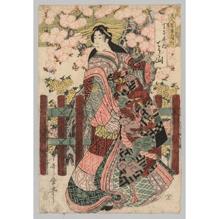 Courtesan - Kitagawa Utamaro | Reproduction Tableau Décoration murale affiche copie