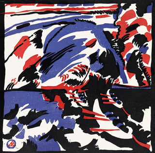 Deux femmes dans un paysage au clair de lune - Wassily Kandinsky