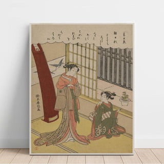 Femme et servante - Suzuki Harunobu | Reproduction Tableau Décoration murale affiche copie