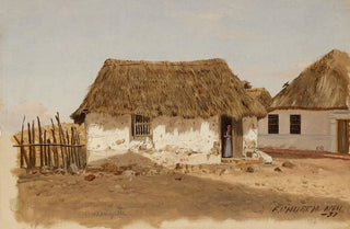Frederic Edwin Church - Colombia Barranquilla Two Houses.webp