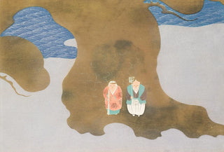 Kamisaka Sekka - A Thousand Grasses Pl21.webp