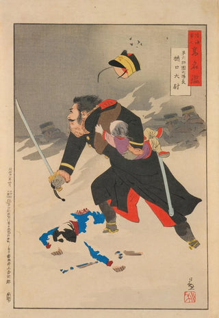 Kobayashi Kiyochika - Captain Higuchi Company Commander in the Sixth Division from the Series Mirror of Famous Army and Navy Men.webp