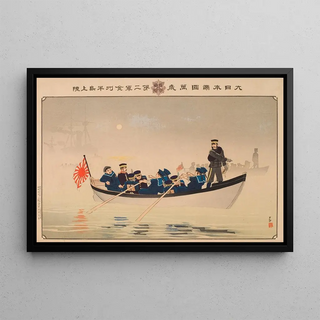 Kobayashi Kiyochika - Hurrah for the Great Empire of Japan The Second Army Lands on the Jinzhou Peninsula.webp