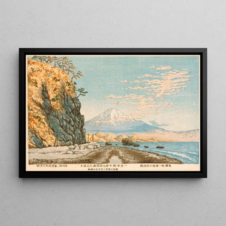 Kobayashi Kiyochika - Mount Fuji From Satta Sketched At 9 AM In MidJanuary 1881.webp