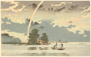 Kobayashi Kiyochika - View at dusk Hashiba Tokyo.webp