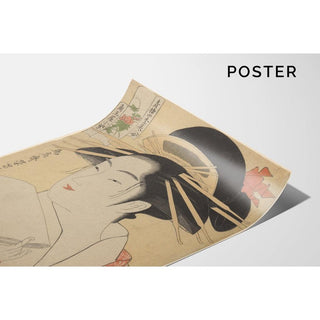 La courtisane Kisegawa - Kitagawa Utamaro | Reproduction Tableau Décoration murale affiche copie