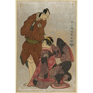 Le troisième Bando Hikosaburo dans le rôle de Chomemon, et le quatrième Iwai Hanshiro dans le rôle de Shinanoya Ohan - Toshusai Sharaku | Reproduction Tableau Décoration murale affiche copie