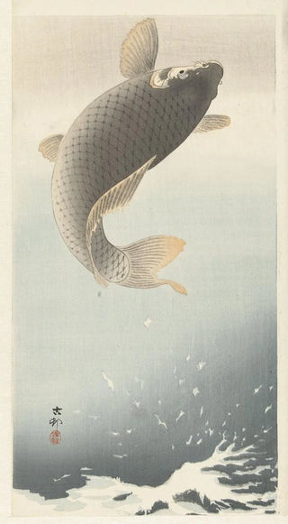 Ohara Koson - Carp.webp
