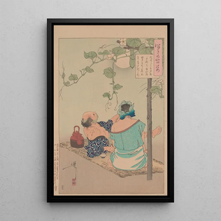 Tsukioka Yoshitoshi - A country couple enjoys the moonlight with their infant son.webp