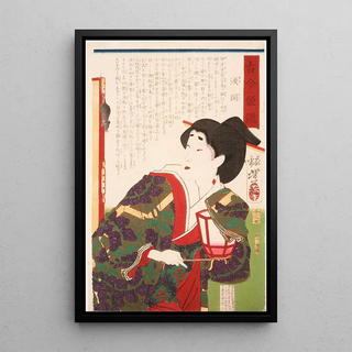 Tsukioka Yoshitoshi - Court Lady Asaoka Watching a Mouse on a Screen.webp