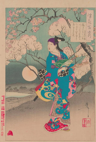 Tsukioka Yoshitoshi - Moon on the Sumida River.webp