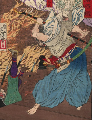 Tsukioka Yoshitoshi - Oda Nobunaga.webp