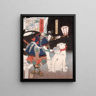 Tsukioka Yoshitoshi - Satomi Jirotar Yoshinari Inspecting a Head Carried by a Dog.webp