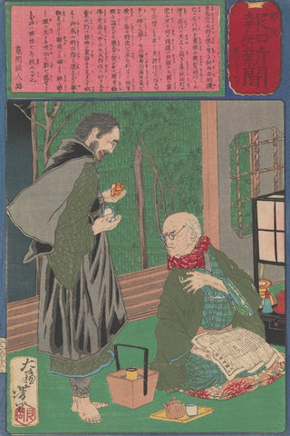 Tsukioka Yoshitoshi - The Celebrated Dealer Nishimura Exposing an Art Forger.webp