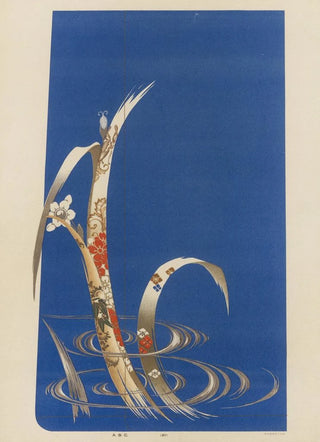 Zuan Kenkykai - ABC zuan Pl22.webp