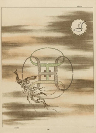 Zuan Kenkykai - ABC zuan Pl25.webp