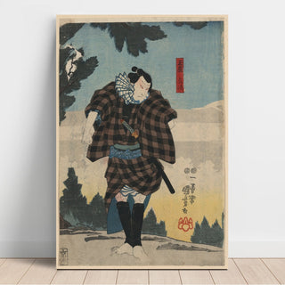 Reproduction Estampe - Utagawa Kuniyoshi