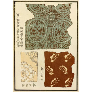 A F Stoddard Company - Chinese prints pl103.webp