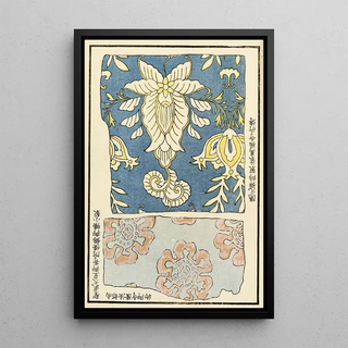 A F Stoddard Company - Chinese prints pl112.webp