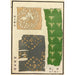 Chinesische Kunstdrucke pl117 - A F Stoddard Company — Ansicht des Kunstwerks