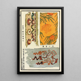 A F Stoddard Company - Chinese prints pl68.webp