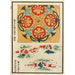 Reproduktion des Gemäldes Chinesische Drucke Gemälde pl70 - A F Stoddard Company