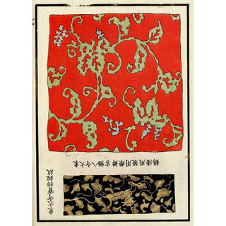 A F Stoddard Company - Chinese prints pl78.webp