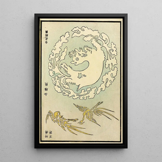 A F Stoddard Company - Chinese prints pl91.webp