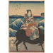 Reproduktion des Gemäldes Insel Enoshima Figur auf einem Ochsen Wellen - Andō Hiroshige