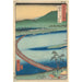 Präfektur von Etchu Pont Flottant Funabashi - Andō Hiroshige — Ansicht des Kunstwerks