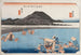 Fuchu - Andō Hiroshige — Ansicht des Kunstwerks