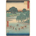 Fujieda - Andō Hiroshige — Ansicht des Kunstwerks