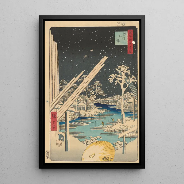 Chantier de Bois de Fukagawa kiba - Andō Hiroshige — gerahmtes Bild an der Wand