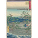 Reproduktion des Gemäldes Gruppe unter den Kiefern an der Bucht - Andō Hiroshige