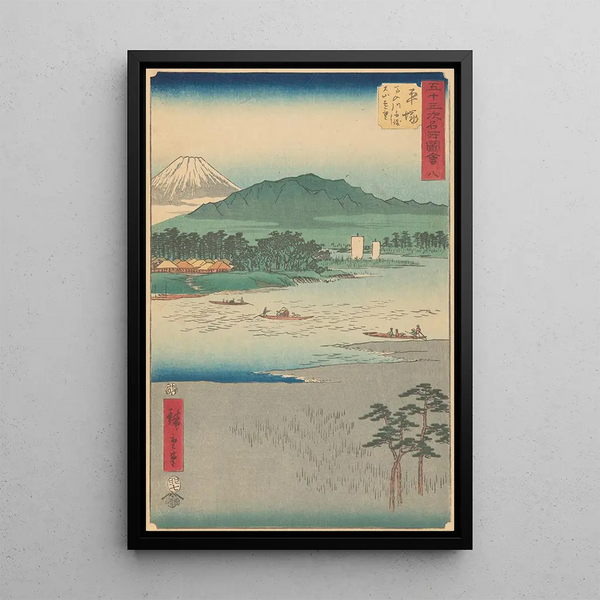 Hiratsuka - Andō Hiroshige — gerahmtes Bild an der Wand