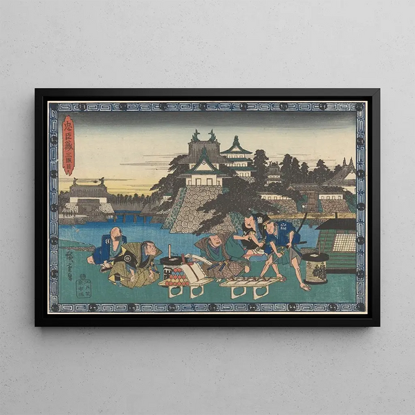 And Hiroshige - Invitation to Hara Kiri.webp