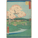 Ishiyakushi - Andō Hiroshige — Ansicht des Kunstwerks