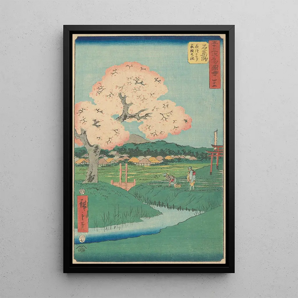 Ishiyakushi - Andō Hiroshige — gerahmtes Bild an der Wand