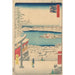 Insel im Schnee - Andō Hiroshige — Ansicht des Kunstwerks