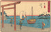 Miya - Andō Hiroshige — Ansicht des Kunstwerks