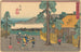 Numazu - Andō Hiroshige — Ansicht des Kunstwerks