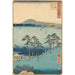 Oiso - Andō Hiroshige — Ansicht des Kunstwerks