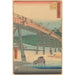 Okazaki - Andō Hiroshige — Ansicht des Kunstwerks