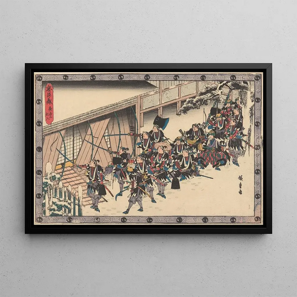 And Hiroshige - Presenting the Sword.webp