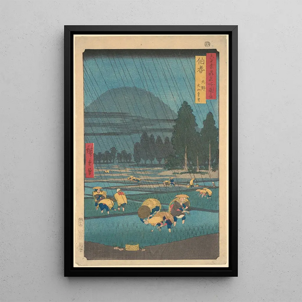 Reproduktion des Gemäldes Regenüberschwemmung auf Reisfeldern in Ono Präfektur Hoki - Andō Hiroshige