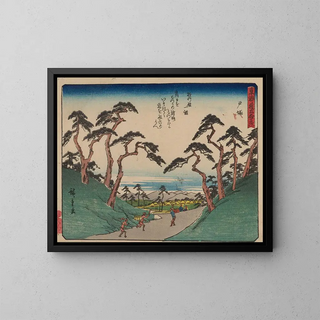 And Hiroshige - Tokaido gojusantsugi Pl06.webp