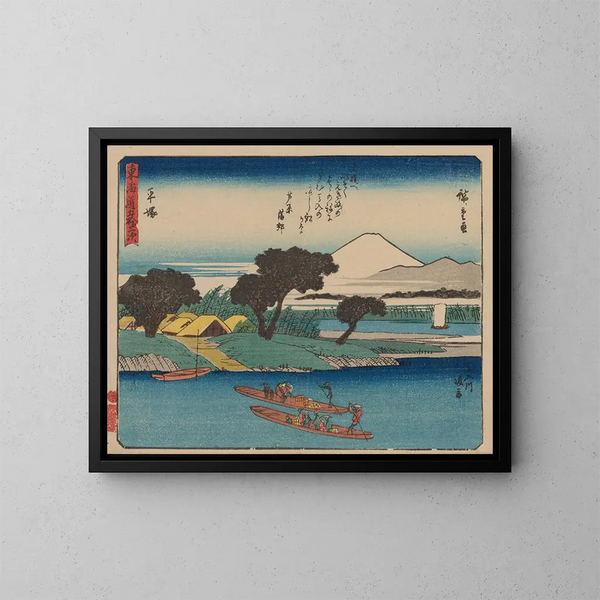 Tokaido-Gemälde, fünfundfünfzig Poststationen, Tafel 8 - Andō Hiroshige — gerahmtes Bild an der Wand
