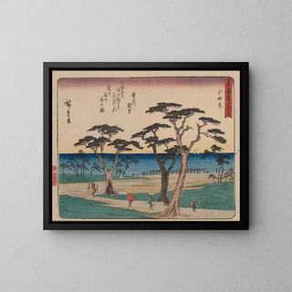 And Hiroshige - Tokaido gojusantsugi Pl10.webp
