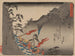 Tokaido gojusantsugi, planche 11 - Andō Hiroshige — Ansicht des Kunstwerks