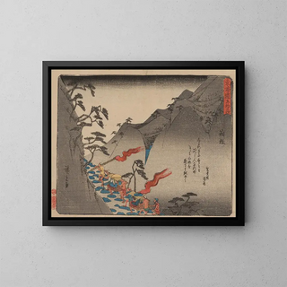 And Hiroshige - Tokaido gojusantsugi Pl11.webp